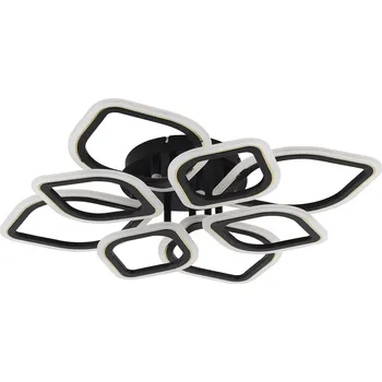 Zuma Line Illumia stropní světlo 1x75 W bílá-černá MS236180R-BK