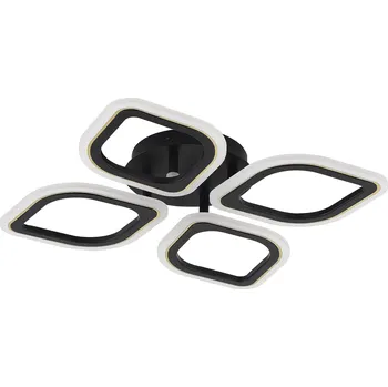 Zuma Line Illumia stropní světlo 1x30 W bílá-černá MS236040R-BK