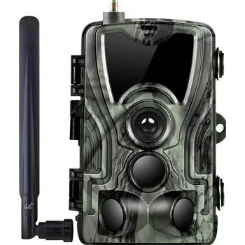 Fotopast Denver WCL-8040