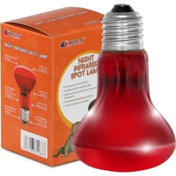 Osvětlení do terária Resun terarijní infračervená žárovka 25W