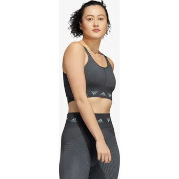 Podprsenka adidas AEROKNIT BRA S
