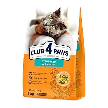 Krmivo pro kočku Club4Paws Cat Premium Sterilised 14kg pro kočky