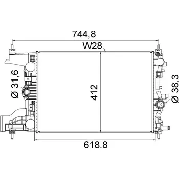 Chladič motoru Chladič, chlazení motoru MAHLE CR 2116 000S