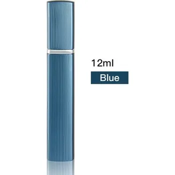Rozprašovač parfému Plnitelný flakon na parfém 12ml skleněný | cestovní rozprašovač - Modrý