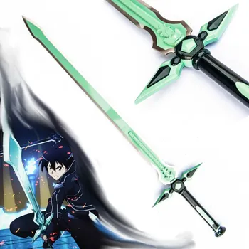 Replika zbraně Anime meč "SWORD ART ONLINE - DARK REPULSER"