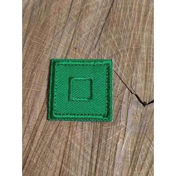 Textilní nažehlovací páska Nažehlovačka čtverec barva zelená