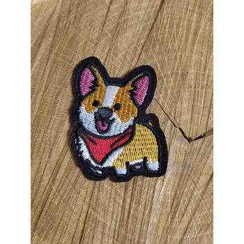 Textilní nažehlovací páska Nažehlovačka pes hnědý