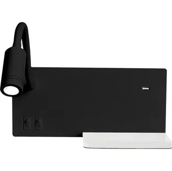 Nástěnné svítidlo Nástěnné LED svítidlo Shelf, 1x LED 4+5+2w, 4000k, b/w, vypínač