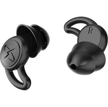 Špunt do uší Silikonové špunty proti hluku a vodě | špunty do uší, ochrana sluchu - 2 vrstvy černé