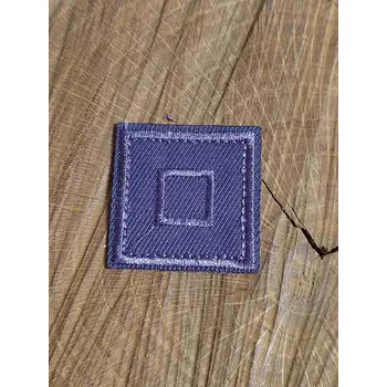 Nažehlovačka čtverec barva šedá