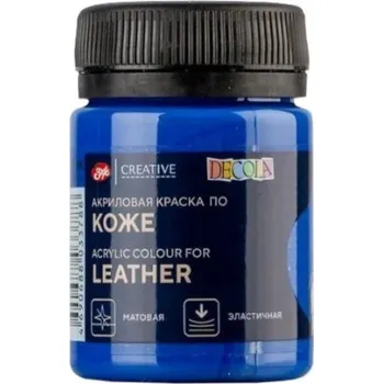 Speciální výtvarná barva Decola Barva na kůži světle modrá 50 ml