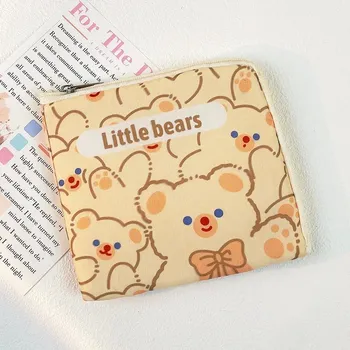 Nákupní taška Roztomilá malá hygienická taška s motivem zvířátek | taška, hygienická - Khaki-medvěd