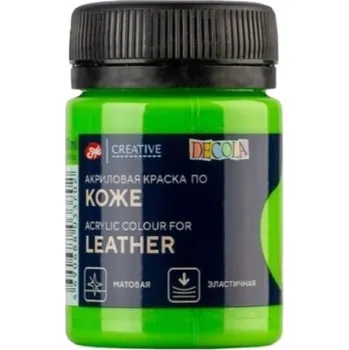 Speciální výtvarná barva Decola Barva na kůži jarní zelená 50 ml