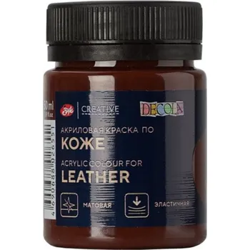 Speciální výtvarná barva Decola Barva na kůži hnědá 50 ml