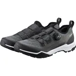 Shimano SH-EX700 černé