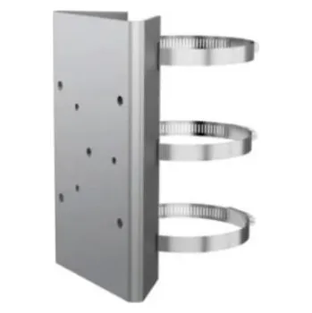 IP kamera DS-2115ZJ-PSAC