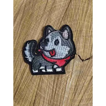 Textilní nažehlovací páska Nažehlovačka pes šedý