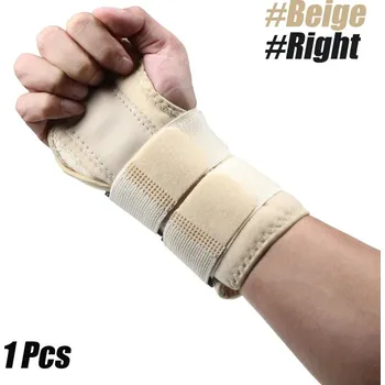 Ortéza na zápěstí s dlahou pro karpální tunel | ortéza, bandáž - Béžová-pravá