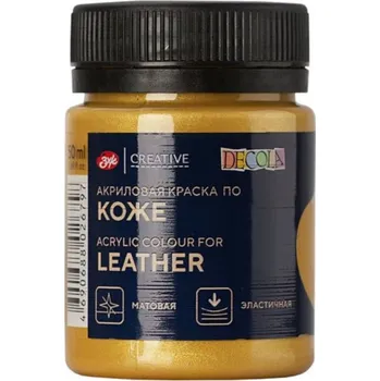 Speciální výtvarná barva Decola barva na kůži zlatá 50 ml