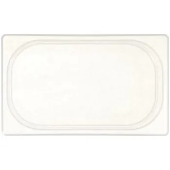 Gastronádoba polypropylen 1/4 200 mm 100020061