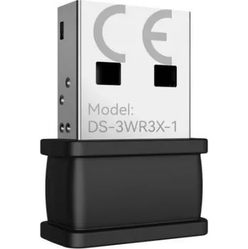 Bezpečnostní kamera DS-3WR3X-1