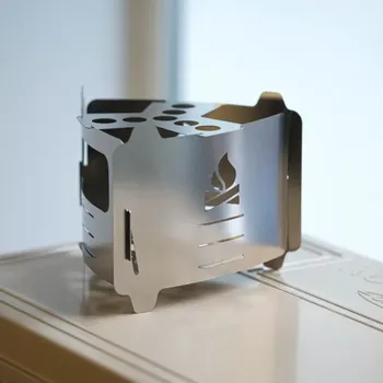 Turistický vařič Bushcraft Bushbox Ultralight gril a vařič