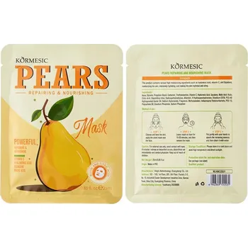 Pleťová maska PLEŤOVÁ MASKA V PLÁTKU HYDRATAČNÍ S VITAMÍNEM C KOLAGENEM ROZJASŇUJE