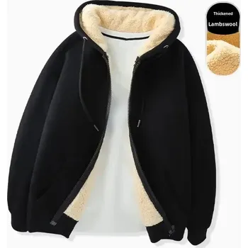 Pánská mikina Unisex mikina s kapucí – zateplená, volná Barva: Černá, Velikost: 4XL