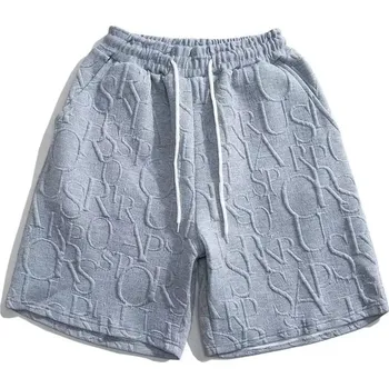 Pánské kraťasy Pánské kostkované šortky – na basket nebo volný čas Barva: Modrá, Velikost: 3XL