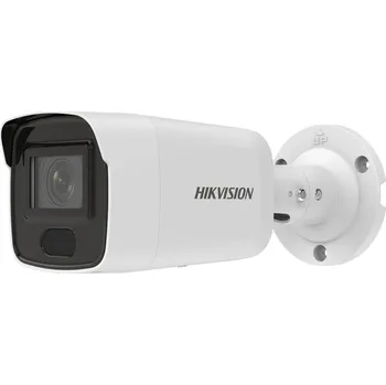 Hikvision DS-2CD3046G2-IS(H)(eF) 2,8mm IP kamera, 4Mpx, bullet, 1/3" CMOS, f=2,8mm, H.265+, IP67, IR 40m, WDR (120dB), alarm, audio, bílo-černá DS-2CD3046G2-IS(2.8mm)(H)(eF)