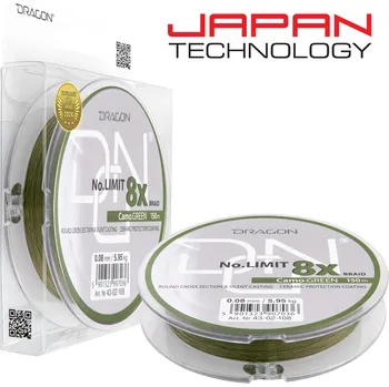 Šňůra DRAGON No Limit 8x Camo 150m *: Šňůra DRAGON No Limit 8x Camo 150m 0,12mm 10,10kg