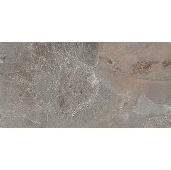 Dlažba EPICENTR K Dlažba Epicentr Zeuso gold mat rektifikovaná 60x120 07803543