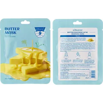 Pleťová maska PLEŤOVÁ MASKA V PLÁTKU ZKLIDŇUJÍCÍ ZÁNĚTY PLETI A ROZJASŇUJÍCÍ