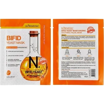 Pleťová maska PLEŤOVÁ MASKA V PLÁTKU S KVASNICEMI KOI PLEŤ ZJEMŇUJE, HYDRATUJE A BLOKUJE ZTRÁTU VODY