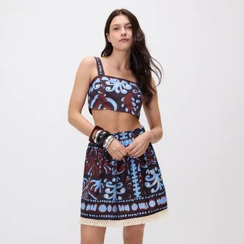 Dámská sukně Reserved - Mini sukně - vícebarevná - 738II-MLC - 738II-MLC-XS