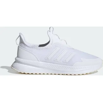 Pánská móda Adidas Sportovní Nazouváky Bez Tkaniček Bílé IE8474 # 44