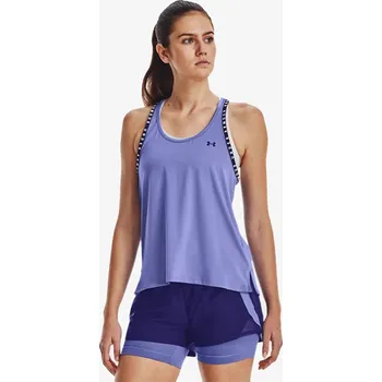 UNDER ARMOUR Knockout SM 499782