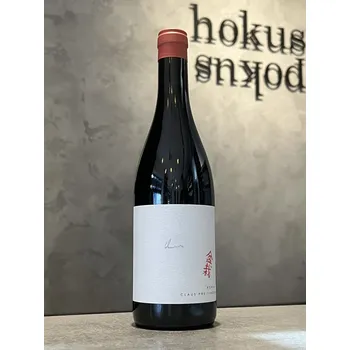 Claus Preisinger - Bonsai 2024 0,75 l - naturální víno