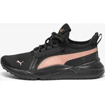 Pánské tenisky PUMA PACER FUTURE STREET EUR 40 6872