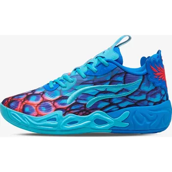 Pánská obuv Pánské tenisky PUMA MB.04 Lo Alien Skins Ultra Blue-Luminous EUR 43 1237107