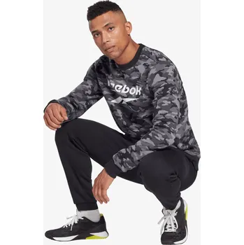 Pánská mikina Reebok ID Camo Crew XL 45638