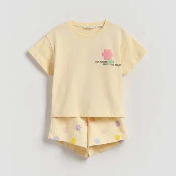 Reserved - Bavlněná sada - vícebarevná - 843GB-MLC - 843GB-MLC-104