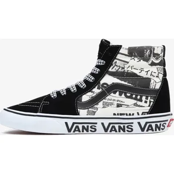Pánské tenisky Pánské tenisky VANS UA SK8-HI EUR 46 71078