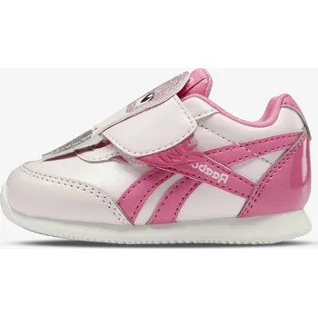 Pánské tenisky Pánské tenisky Reebok ROYAL CL JOG 2 KC EUR 21 510456