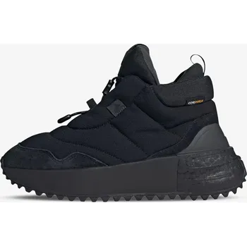 Dámské tenisky Dámské tenisky adidas X_PLRBOOST PUFFER EUR 39 1/3 603392