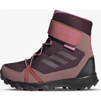 Pánské tenisky adidas TERREX SNOW CF R.RDY K EUR 38 2/3 823957