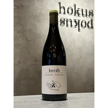 Víno Petr Koráb | Živá Hora - Karmazín 2022 0,75 l - naturální víno
