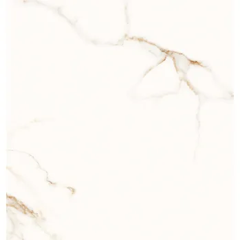 Dlažba DLAŽBA BATTINA STONE WHITE GOLD LAPPATO SUGAR 59,8X59,8