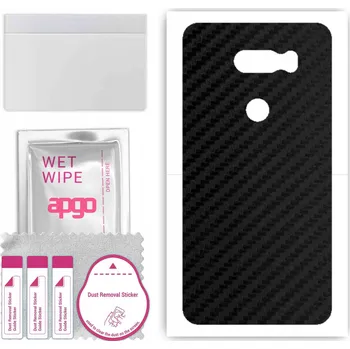 Pouzdro na mobilní telefon Fólie / Ochranná fólie na ZÁDA pro LG V30 - Karbonový Vzhled