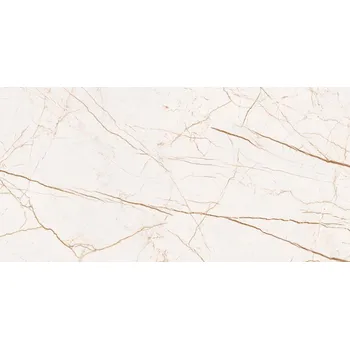 Dlažba DLAŽBA FULMINE CREAM MAT 60X120